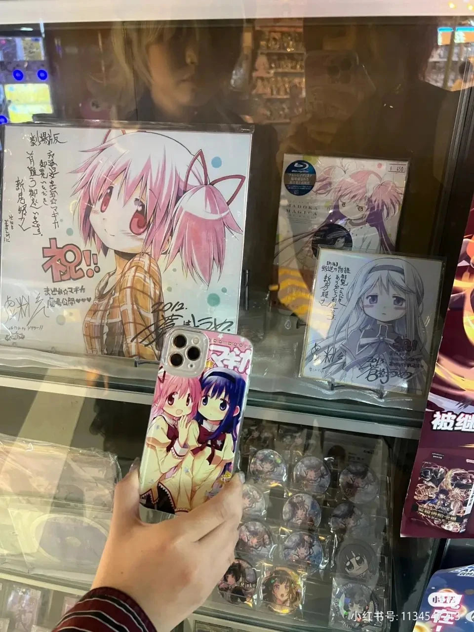 Anime Iphone case